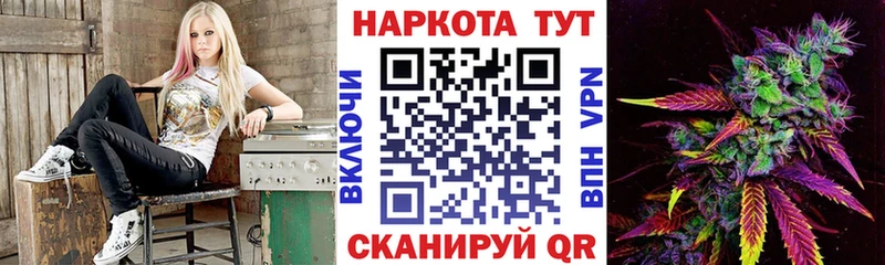 Магазины продажи наркотиков Железногорск-Илимский KRAKEN зеркало Псилоцибиновые грибы Мефедрон Альфа ПВП