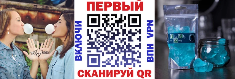 Амфетамин 98%  Железногорск-Илимский 