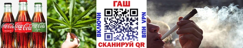 купить закладку  Железногорск-Илимский  ссылка на мегу сайт  Еда ТГК марихуана 