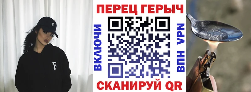 Героин Афган  Железногорск-Илимский 