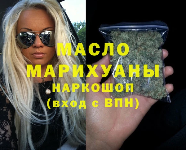 соль ск Алексеевка