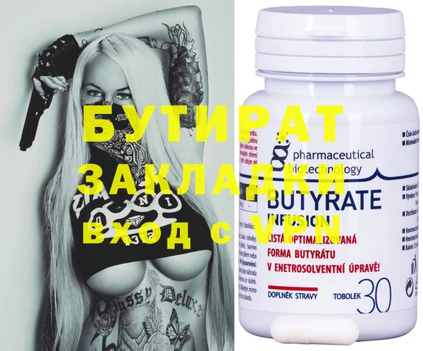 дурь Алексин