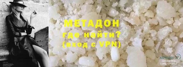 дурь Алексин