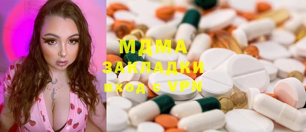 дурь Алексин