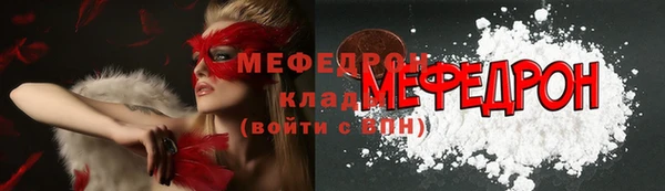кокаин колумбия Семикаракорск