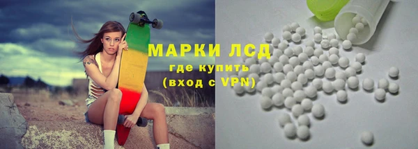 дурь Алексин