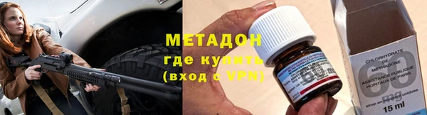 дурь Алексин