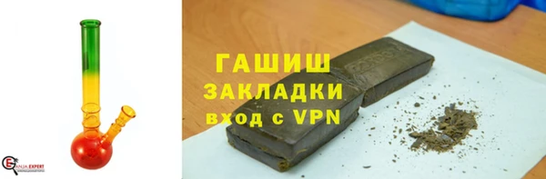 дурь Алексин