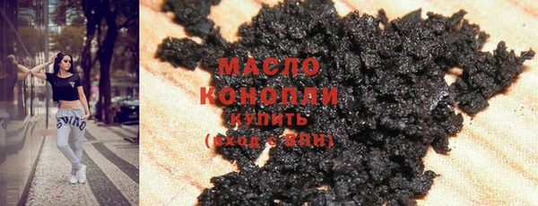 амфетамин Семёнов