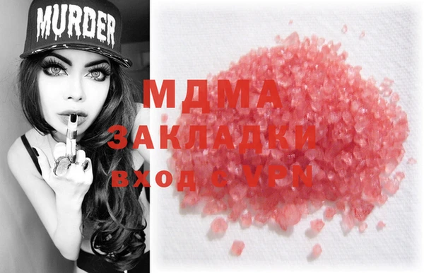 МДПВ Алзамай