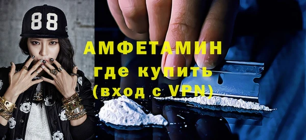 МДПВ Алзамай