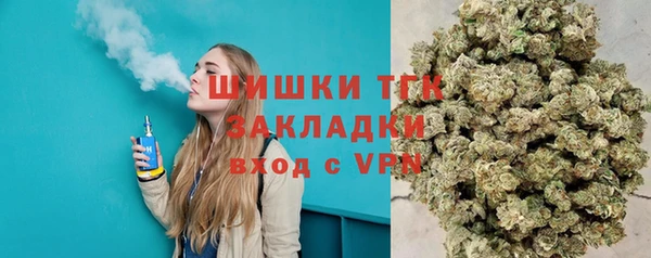 mdma Семилуки
