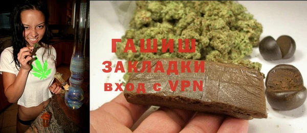 соль ск Алексеевка