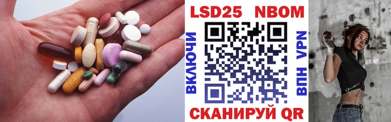 ЛСД экстази кислота  Железногорск-Илимский 