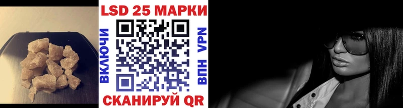 LSD-25 экстази ecstasy Железногорск-Илимский