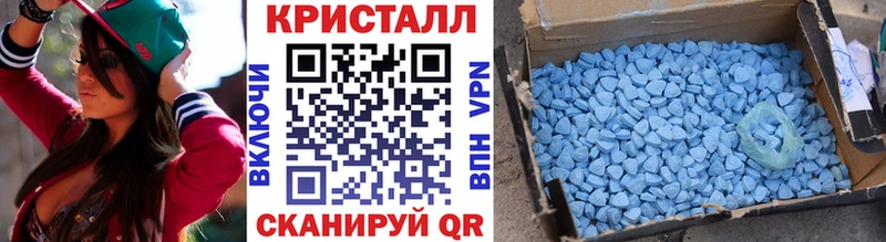Метамфетамин Декстрометамфетамин 99.9%  Железногорск-Илимский 
