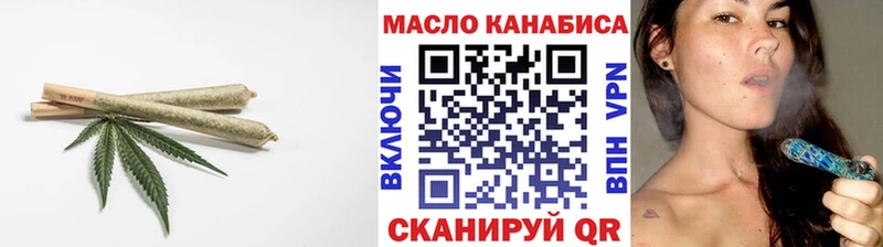 Дистиллят ТГК гашишное масло MEGA как войти Железногорск-Илимский