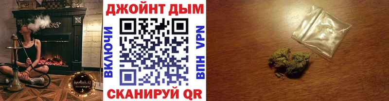 Каннабис MAZAR  дарнет шоп  Железногорск-Илимский 